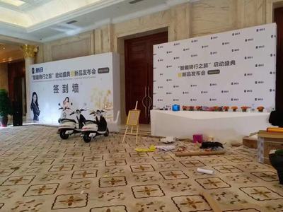 長春汽車路演巡展策劃費用解析與公關活動策劃要點